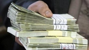 همسانسازی برای هیات علمیها، مالیات و فقر برای بازنشستگان: